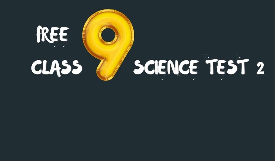 free class 9 mcq test