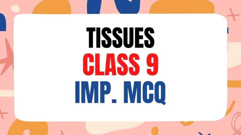 class-9-biology-tissues-mcqs-online-test-the-education-planet