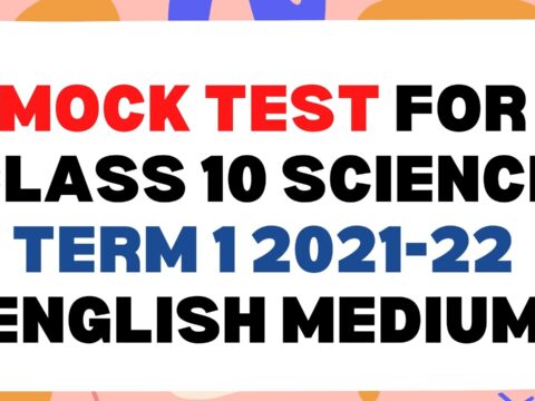 mock test for class 10 science term 1