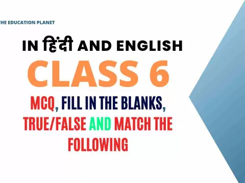 class 6 sceice in hindi and english