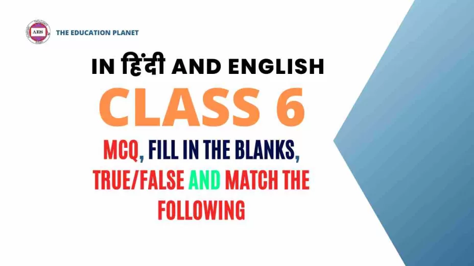 class 6 sceice in hindi and english