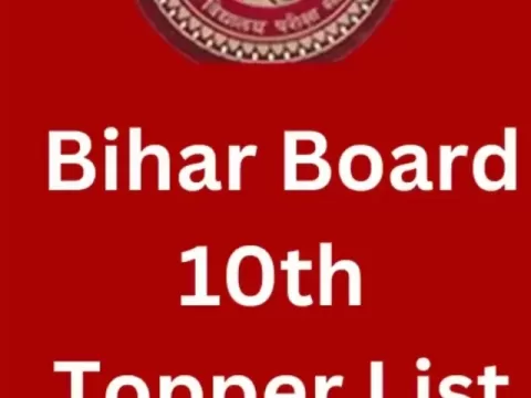 Bihar Board 10th Result 2023