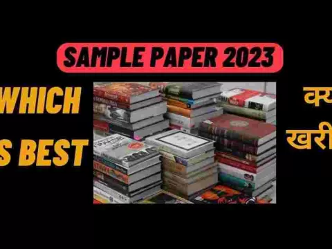 Class 10 sample paper 2023