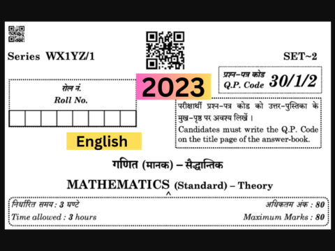 CBSE Class 10 Math Previous Year Question Paper With Solution