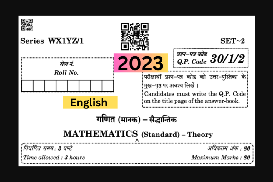 CBSE Class 10 Math Previous Year Question Paper With Solution