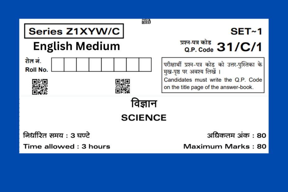 Compartment Paper For Class 10 Science Set 1