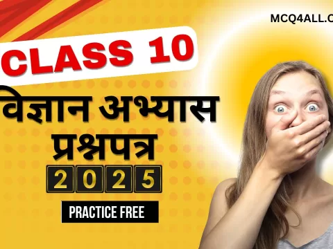 Class 10 practice paper 2025 hindi medium