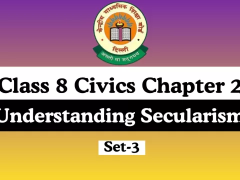 MCQs Online Test-Free Class 8 SST Civics Chapter 2 Understanding Secularism