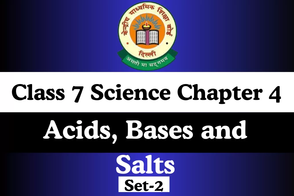 Class 7 Science Chapter 4 Acids, Bases and Salts Extra MCQ - THE ...