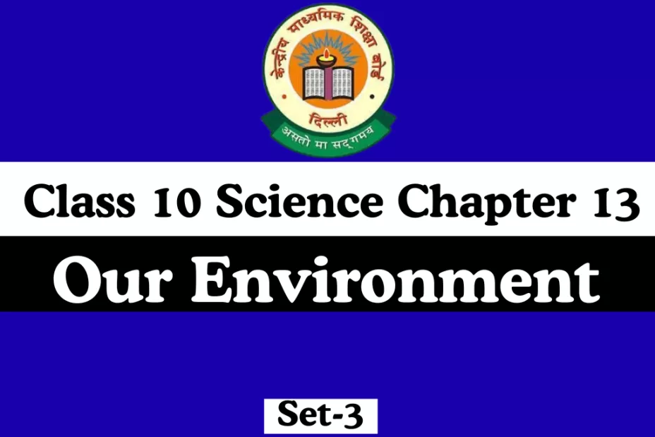 MCQs Online Test For Class 10 Science Chapter 13 MCQs Online Test For Class 10 Science Chapter 13