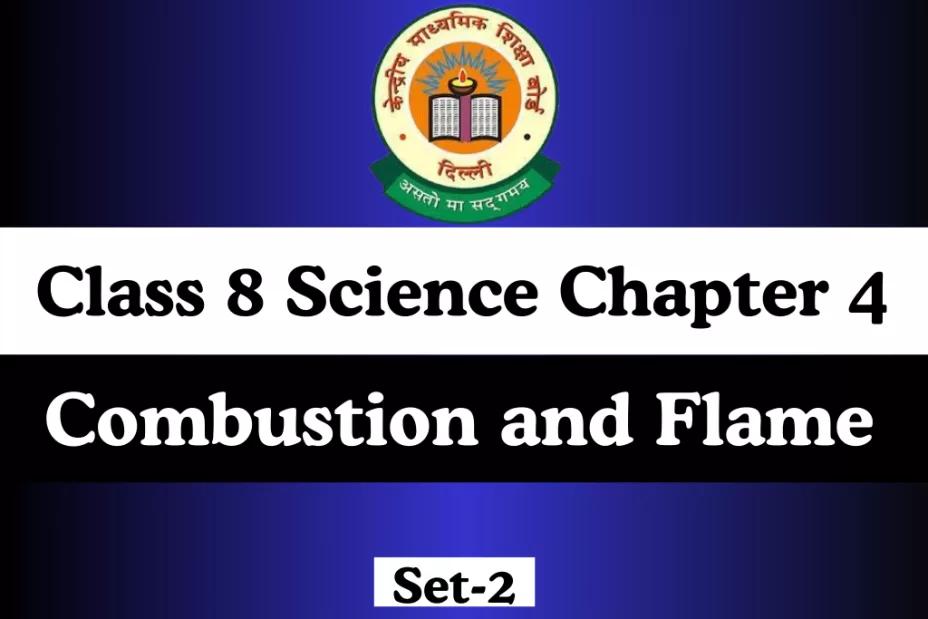 Class 8 Science Chapter 4 mcq Online Test with Answers