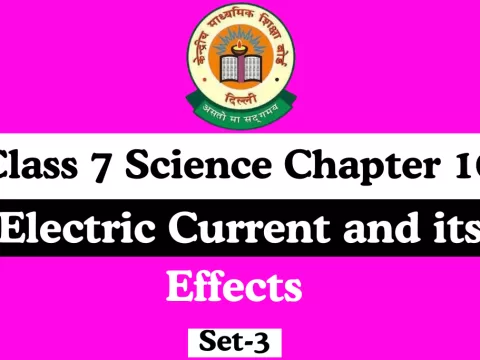 MCQ Online Test Class Science 7 Chapter 10